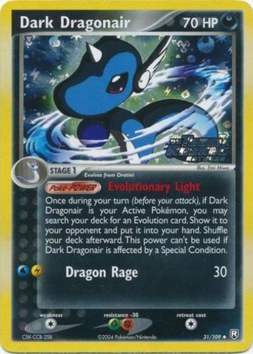 Dark Dragonair (31/109) (Stamped) [EX: Team Rocket Returns] | GnG Games