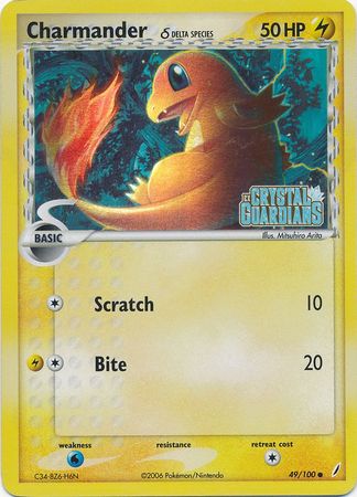 Charmander (49/100) (Delta Species) (Stamped) [EX: Crystal Guardians] | GnG Games