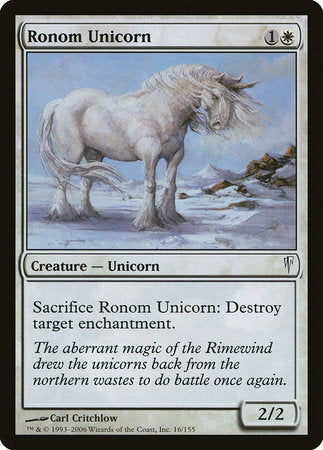 Ronom Unicorn [Coldsnap] | GnG Games