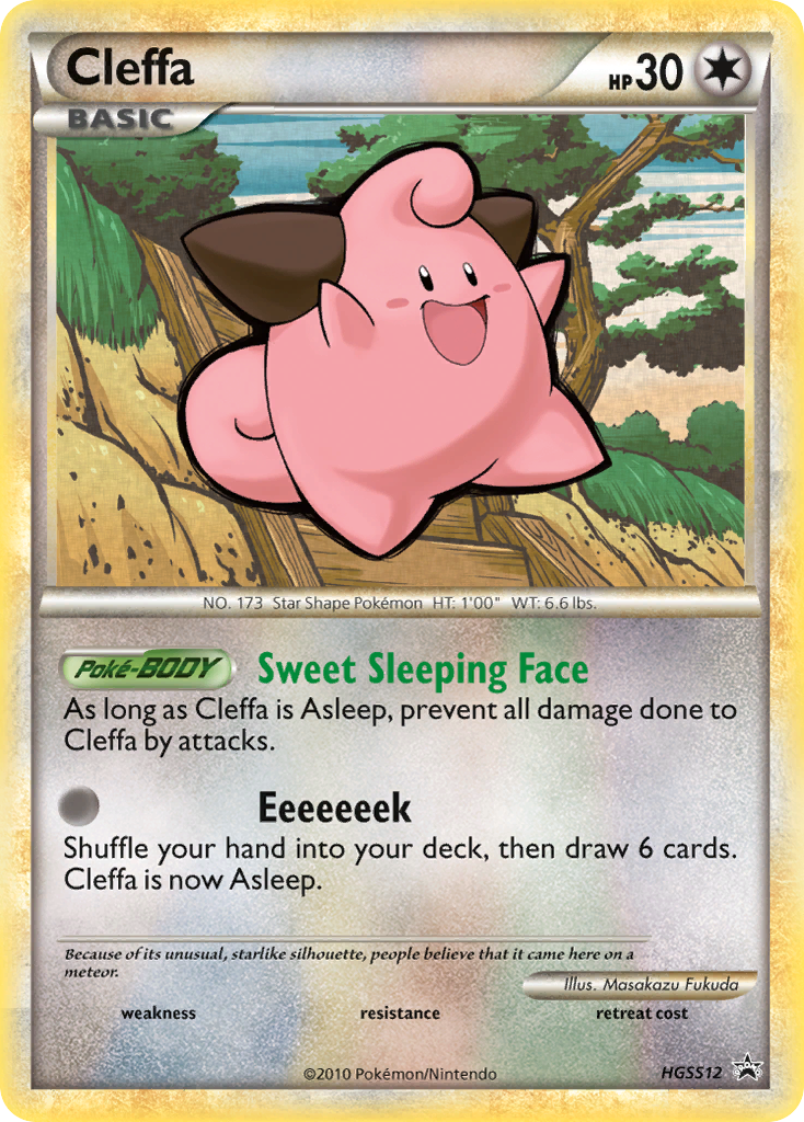 Cleffa (HGSS12) [HeartGold & SoulSilver: Black Star Promos] | GnG Games