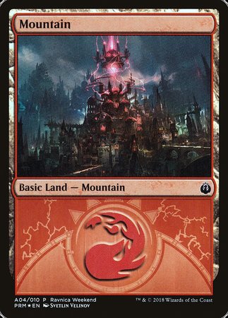 Mountain - Izzet (A04) [GRN Ravnica Weekend] | GnG Games