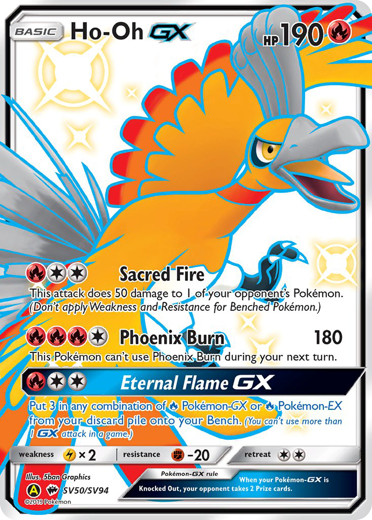 Ho-Oh GX (SV50/SV94) [Sun & Moon: Hidden Fates - Shiny Vault] | GnG Games