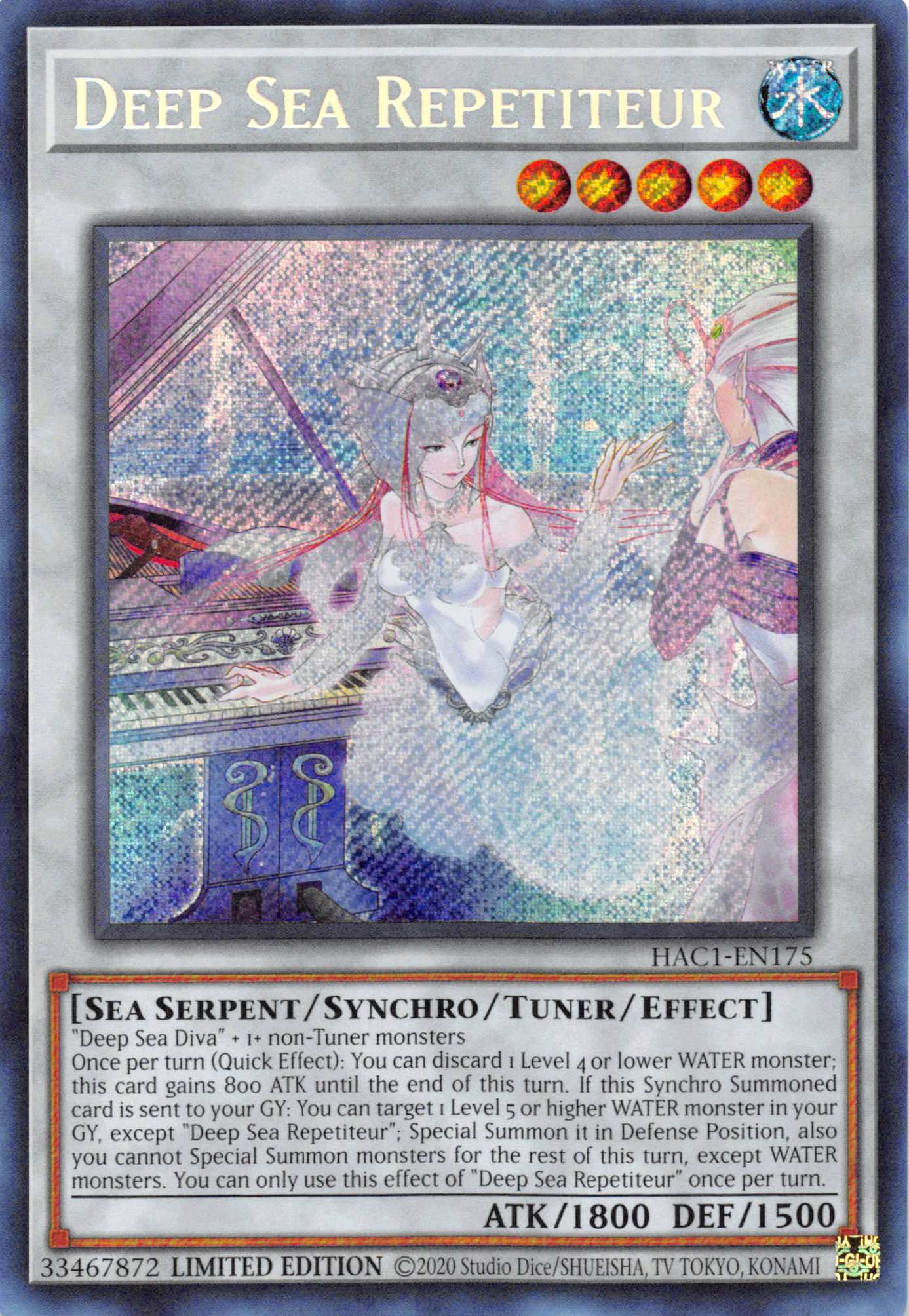 Deep Sea Repetiteur [HAC1-EN175] Secret Rare | GnG Games