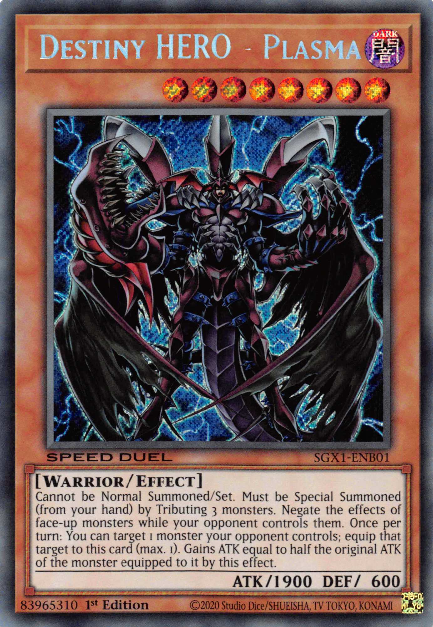 Destiny HERO - Plasma [SGX1-ENB01] Secret Rare | GnG Games