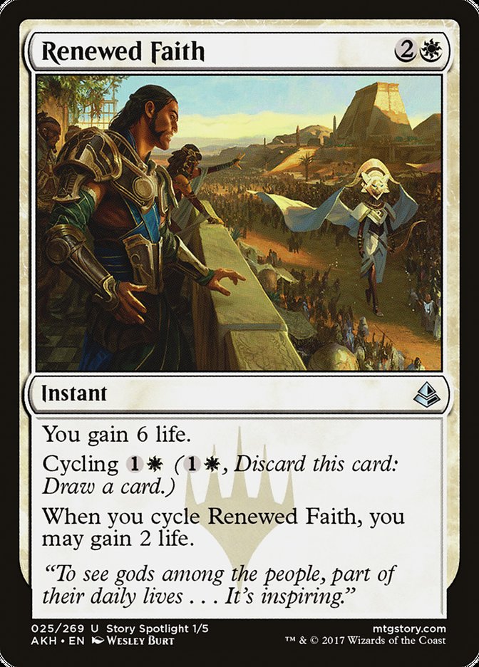 Renewed Faith [Amonkhet] | GnG Games