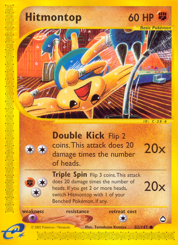 Hitmontop (82/147) [Aquapolis] | GnG Games
