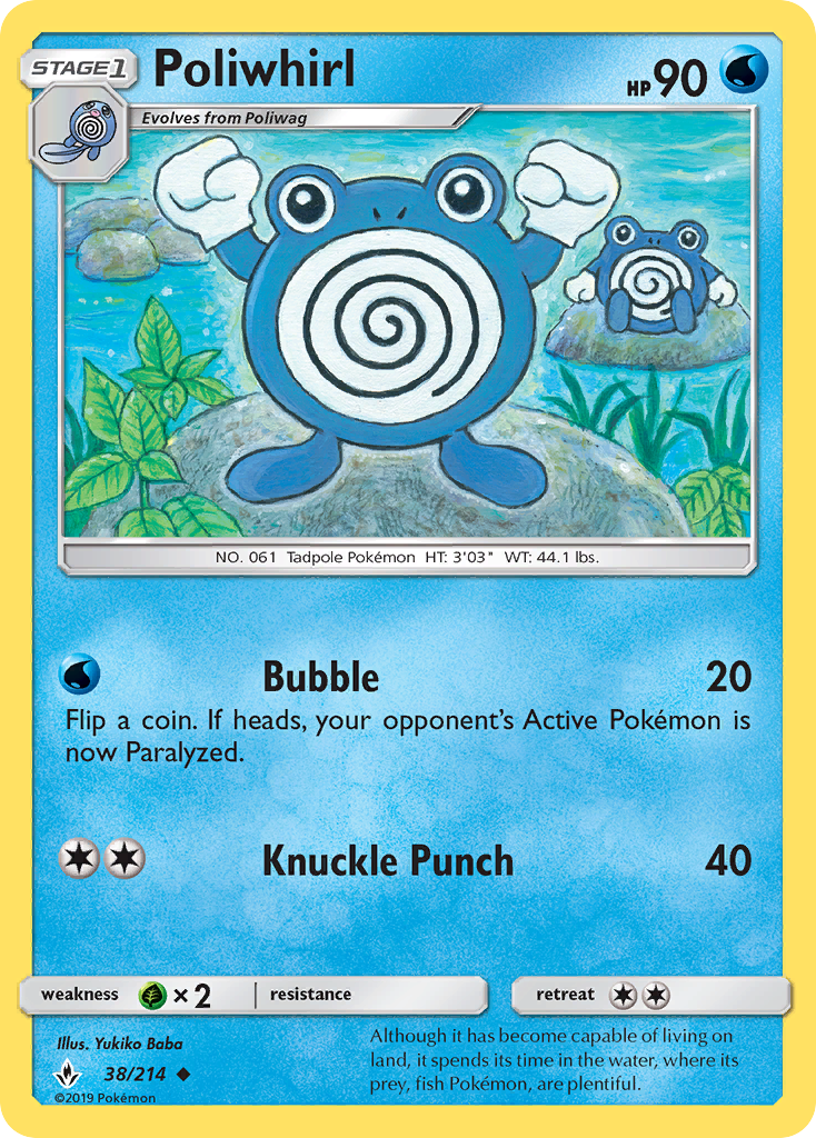 Poliwhirl (38/214) [Sun & Moon: Unbroken Bonds] | GnG Games