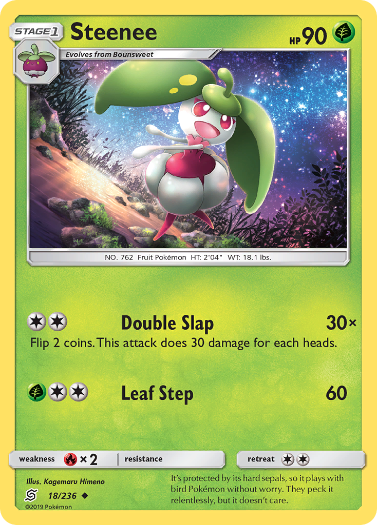 Steenee (18/236) [Sun & Moon: Unified Minds] | GnG Games