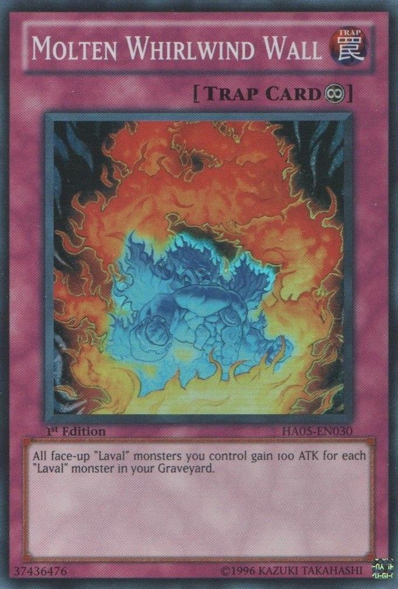 Molten Whirlwind Wall [HA05-EN030] Super Rare | GnG Games