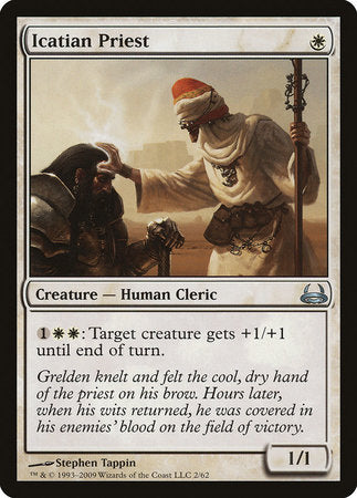 Icatian Priest [Duel Decks: Divine vs. Demonic] | GnG Games