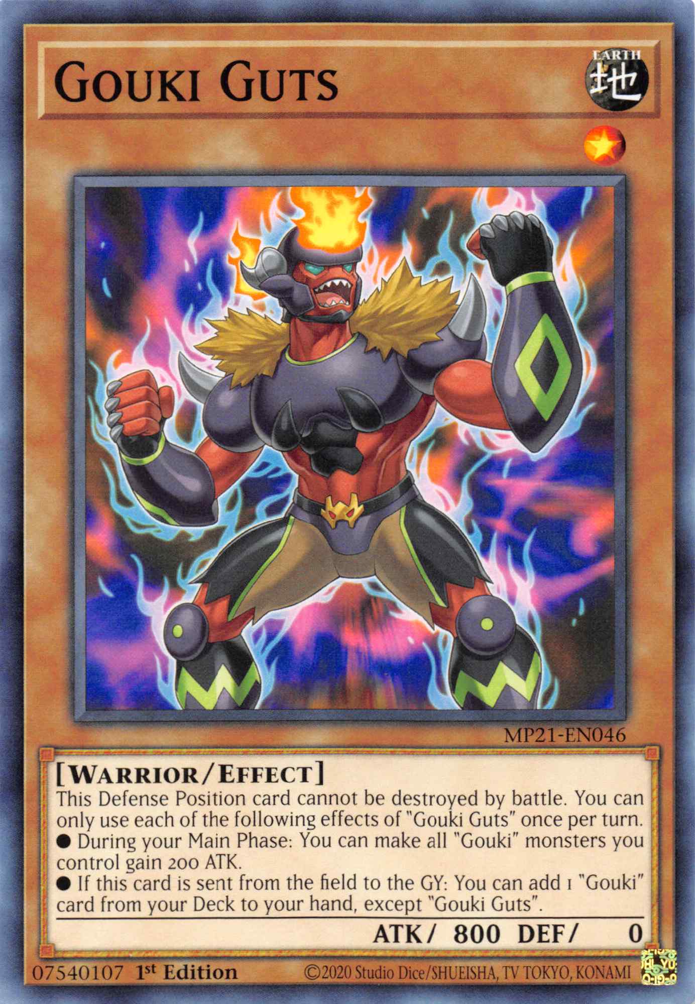 Gouki Guts [MP21-EN046] Common | GnG Games