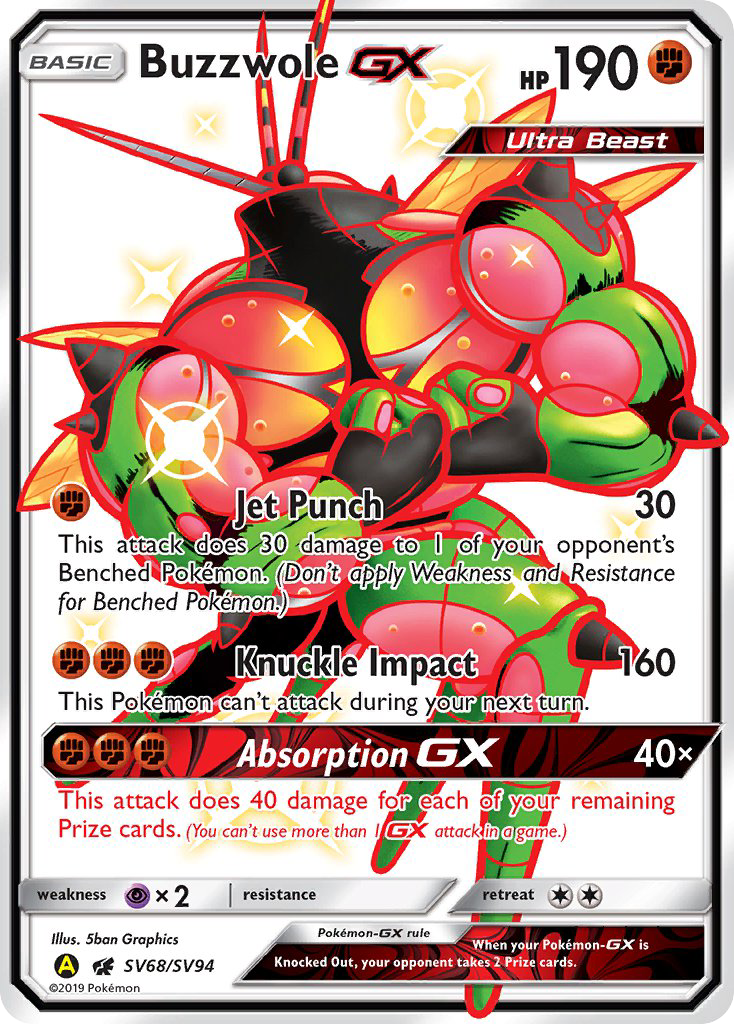 Buzzwole GX (SV68/SV94) [Sun & Moon: Hidden Fates - Shiny Vault] | GnG Games