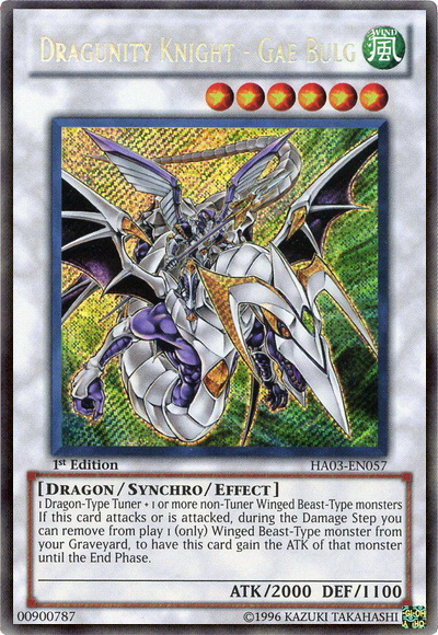 Dragunity Knight - Gae Bulg [HA03-EN057] Secret Rare | GnG Games