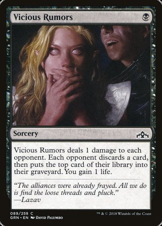 Vicious Rumors [Guilds of Ravnica] | GnG Games