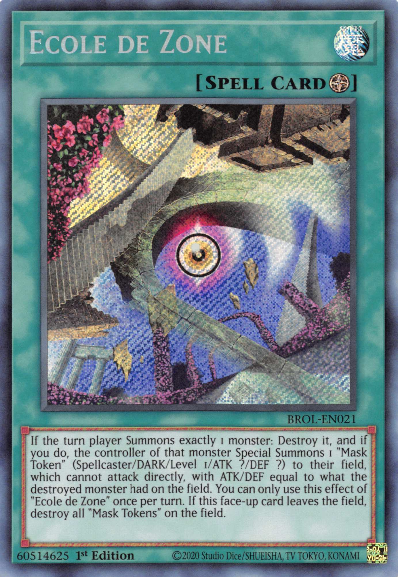 Ecole de Zone [BROL-EN021] Secret Rare | GnG Games