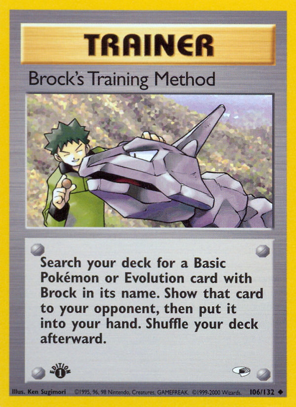 Brock's Training Method (106/132) [Gym Heroes 1st Edition] | GnG Games