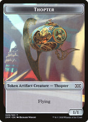 Myr (024) // Thopter (026) Double-sided Token [Double Masters Tokens] | GnG Games