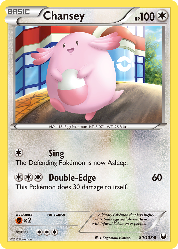 Chansey (80/108) [Black & White: Dark Explorers] | GnG Games