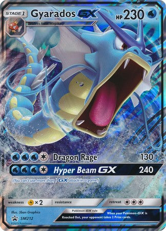 Gyarados GX (SM212) (Jumbo Card) [Sun & Moon: Black Star Promos] | GnG Games