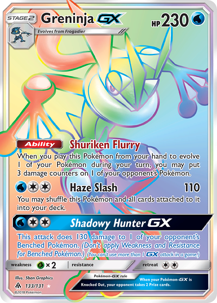 Greninja GX (133/131) [Sun & Moon: Forbidden Light] | GnG Games