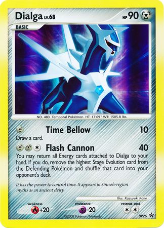 Dialga (DP26) (Jumbo Card) [Diamond & Pearl: Black Star Promos] | GnG Games