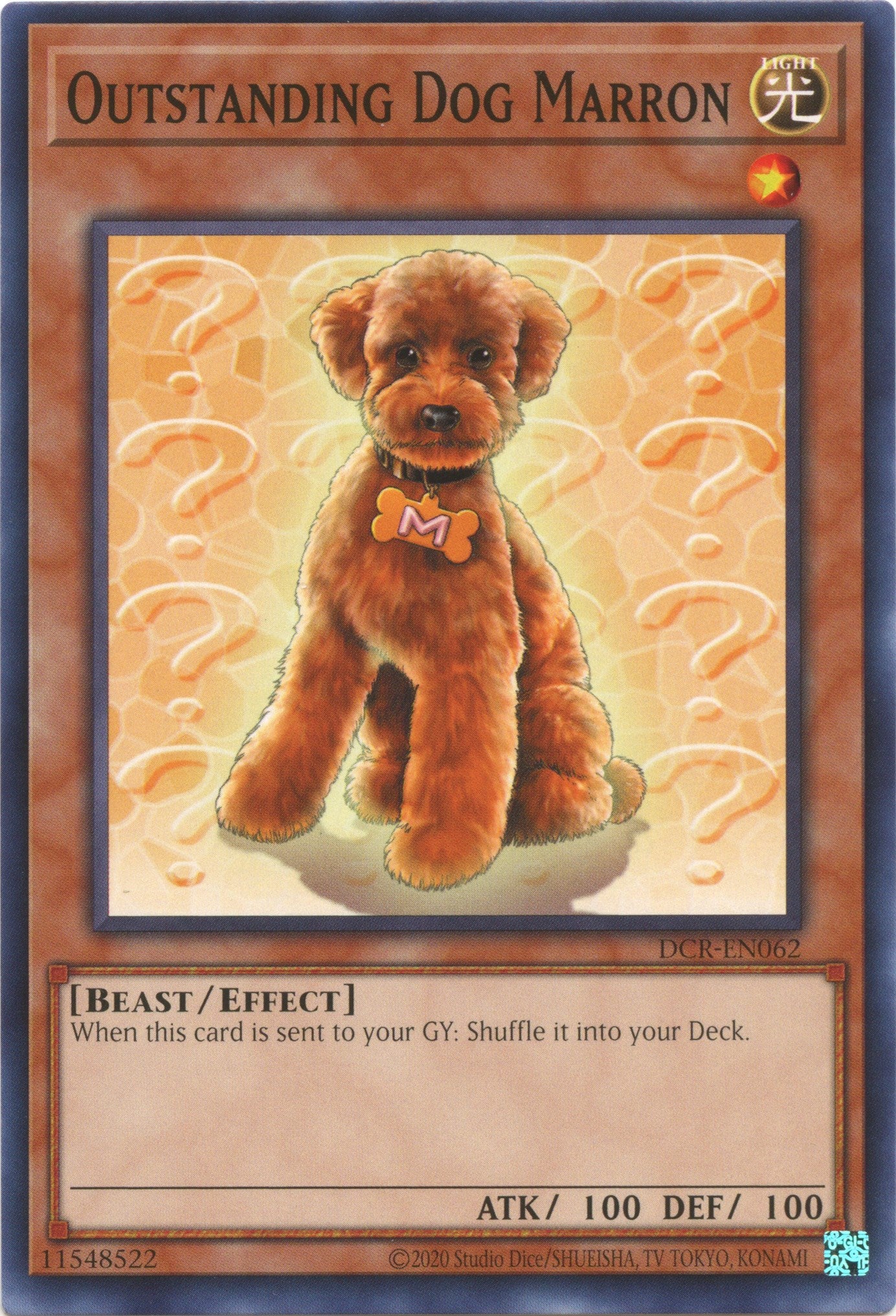 Outstanding Dog Marron (25th Anniversary) [DCR-EN062] Common | GnG Games