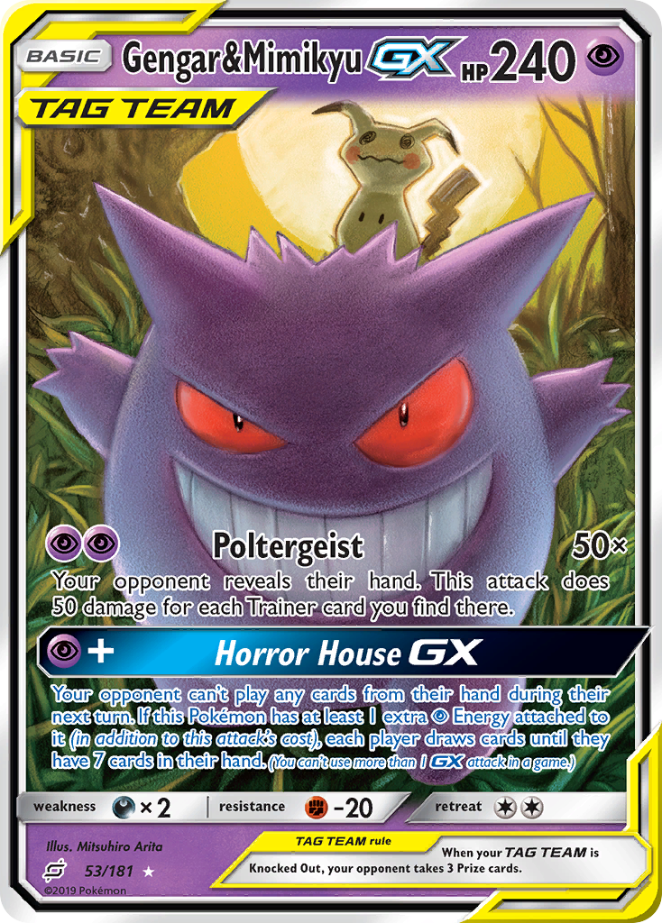 Gengar & Mimikyu GX (53/181) [Sun & Moon: Team Up] | GnG Games