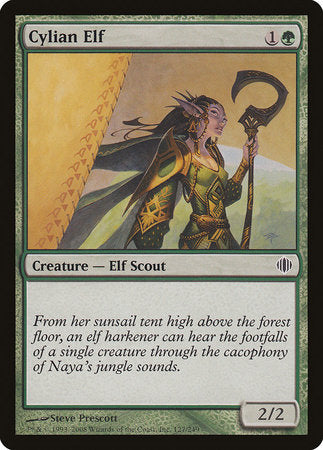 Cylian Elf [Shards of Alara] | GnG Games