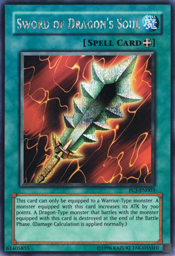 Sword of Dragon's Soul [PCJ-EN003] Prismatic Secret Rare | GnG Games