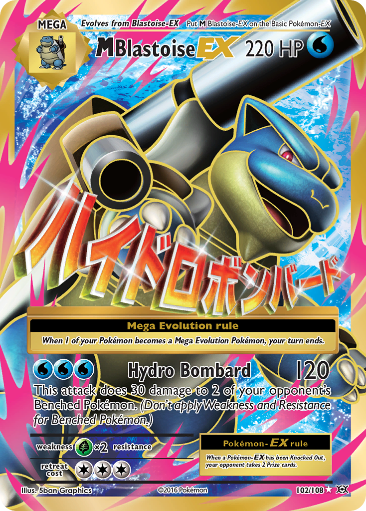 M Blastoise EX (102/108) [XY: Evolutions] | GnG Games