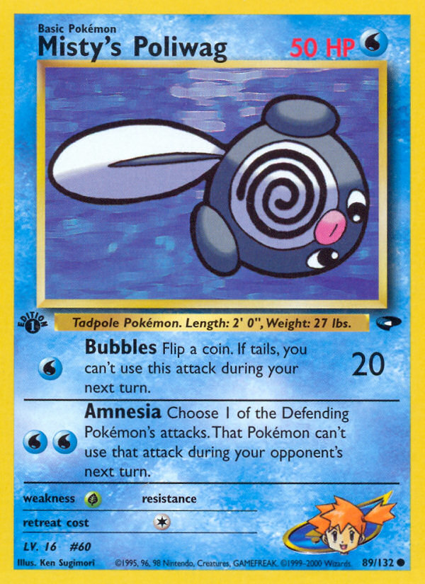 Misty's Poliwag (89/132) [Gym Challenge 1st Edition] | GnG Games