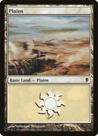 Plains (232a) [Zendikar] | GnG Games