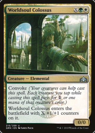 Worldsoul Colossus [Guilds of Ravnica] | GnG Games