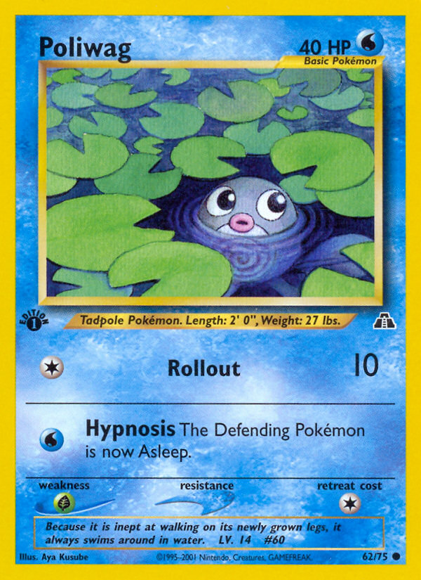 Poliwag (62/75) [Neo Discovery 1st Edition] | GnG Games