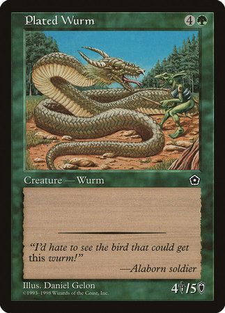 Plated Wurm [Portal Second Age] | GnG Games