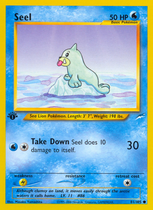 Seel (81/105) [Neo Destiny 1st Edition] | GnG Games
