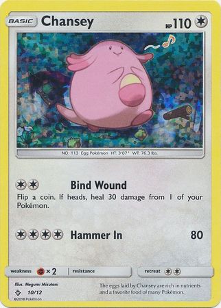 Chansey (10/12) [McDonald's Promos: 2018 Collection] | GnG Games