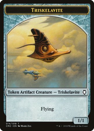 Triskelavite Token [Commander Anthology Volume II Tokens] | GnG Games