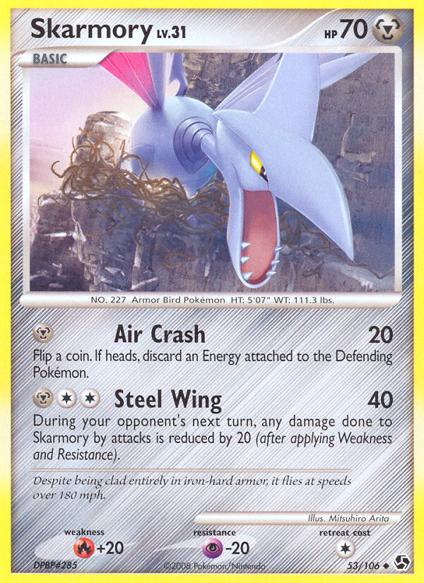 Skarmory (53/106) [Diamond & Pearl: Great Encounters] | GnG Games