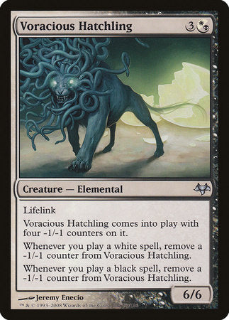 Voracious Hatchling [Eventide] | GnG Games