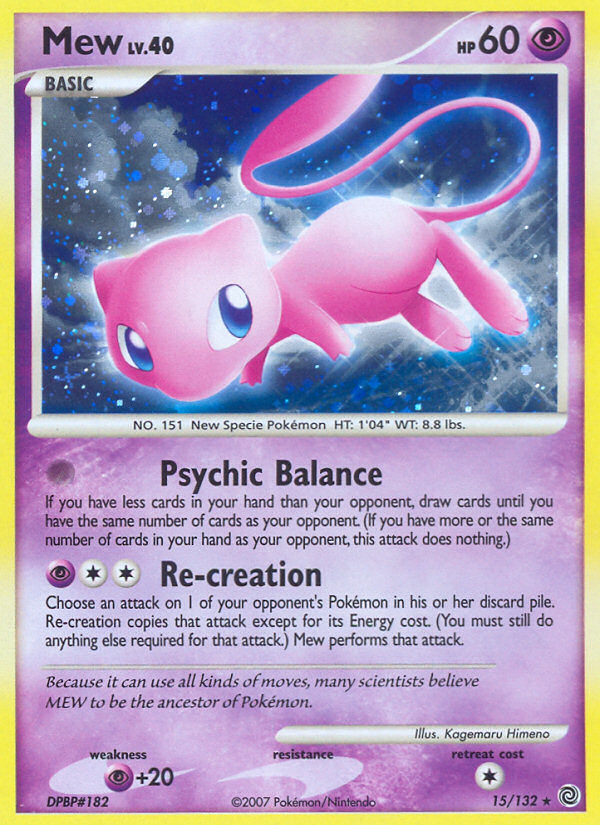 Mew (15/132) [Diamond & Pearl: Secret Wonders] | GnG Games