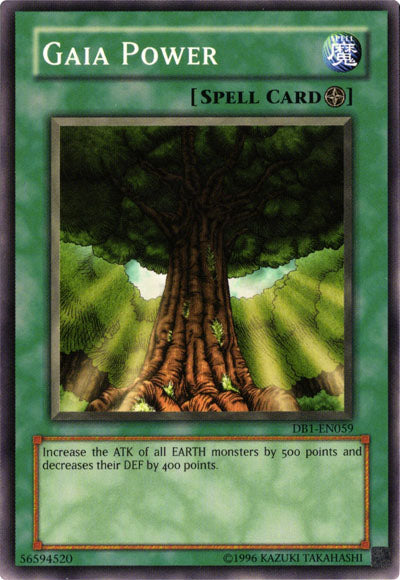 Gaia Power [DB1-EN059] Common | GnG Games
