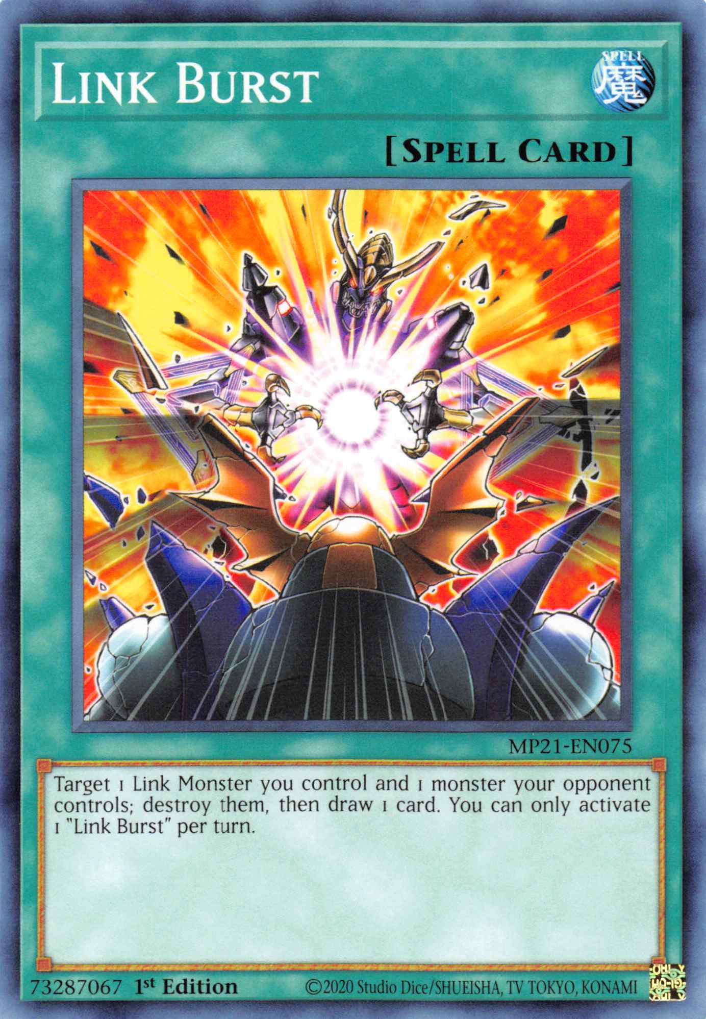 Link Burst [MP21-EN075] Common | GnG Games