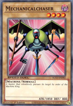 Mechanicalchaser [SGX1-END02] Common | GnG Games