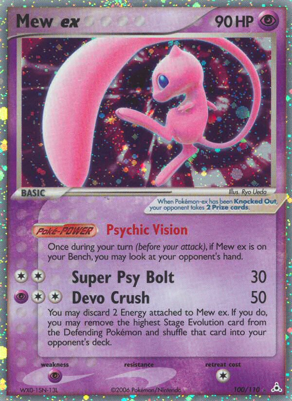 Mew ex (100/110) [EX: Holon Phantoms] | GnG Games