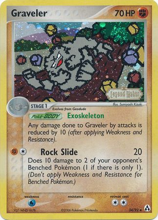 Graveler (34/92) (Stamped) [EX: Legend Maker] | GnG Games