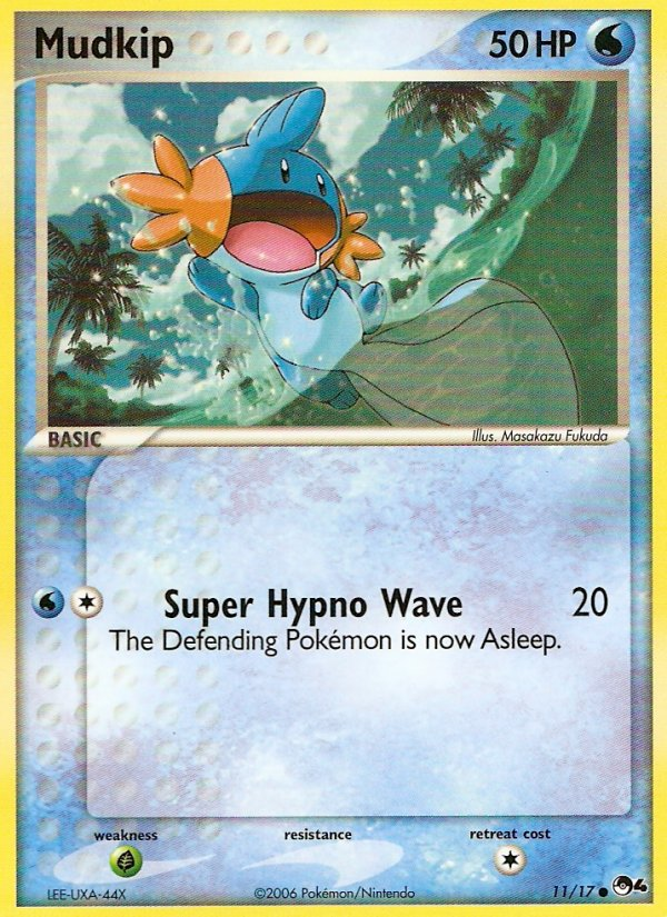 Mudkip (11/17) [POP Series 4] | GnG Games