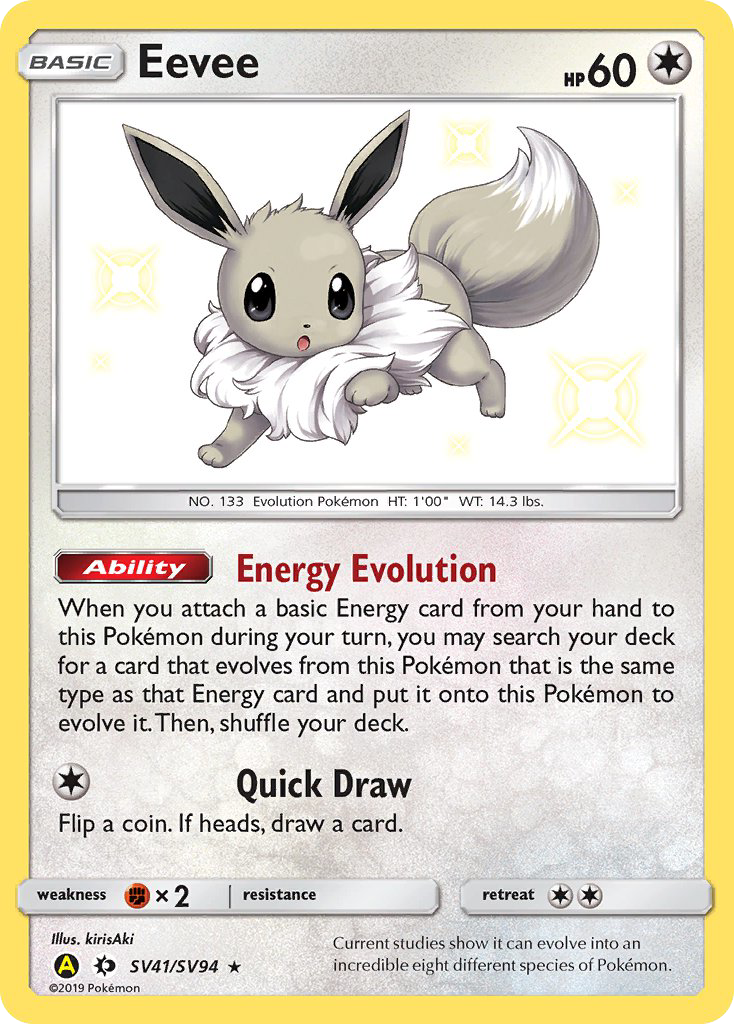 Eevee (SV41/SV94) [Sun & Moon: Hidden Fates - Shiny Vault] | GnG Games