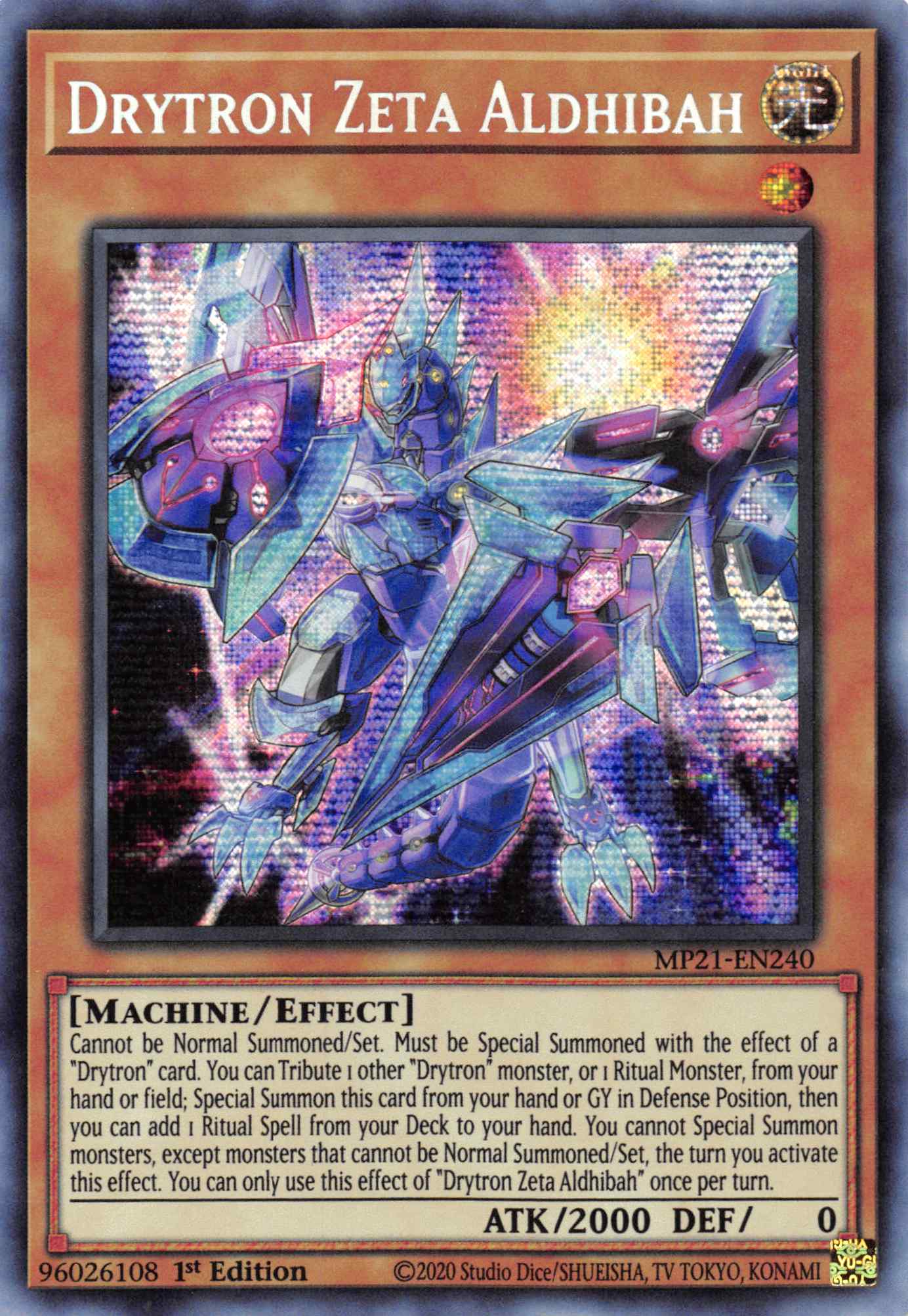 Drytron Zeta Aldhibah [MP21-EN240] Prismatic Secret Rare | GnG Games