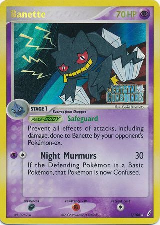 Banette (1/100) (Stamped) [EX: Crystal Guardians] | GnG Games